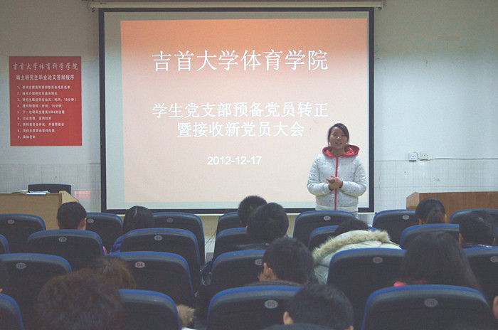 点击将在新窗口查看全图