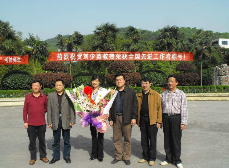 点击将在新窗口查看全图