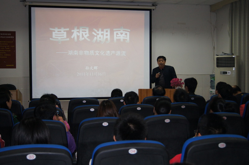 点击将在新窗口查看全图