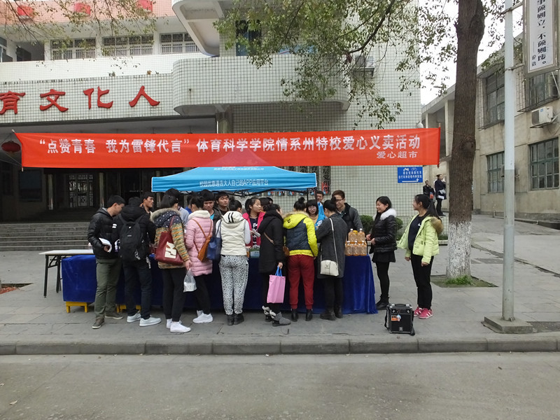 点击将在新窗口查看全图