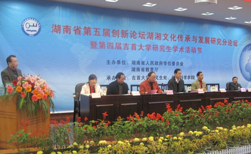 点击将在新窗口查看全图
