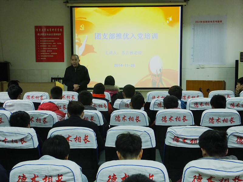 点击将在新窗口查看全图