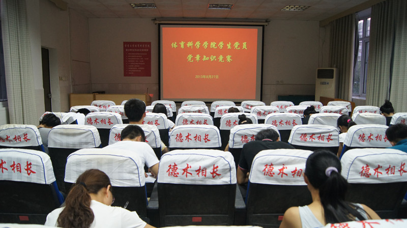 点击将在新窗口查看全图