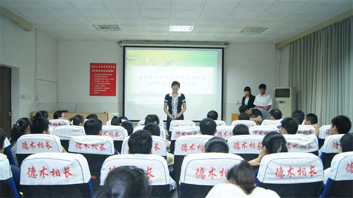 点击将在新窗口查看全图