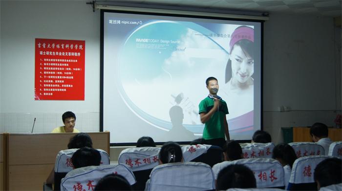 点击将在新窗口查看全图