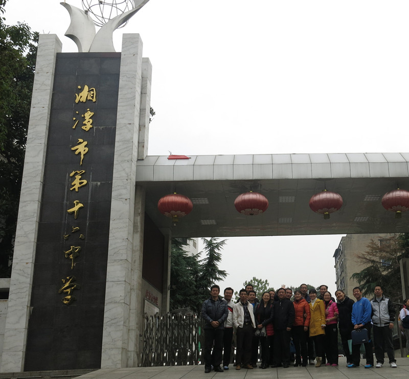 点击将在新窗口查看全图