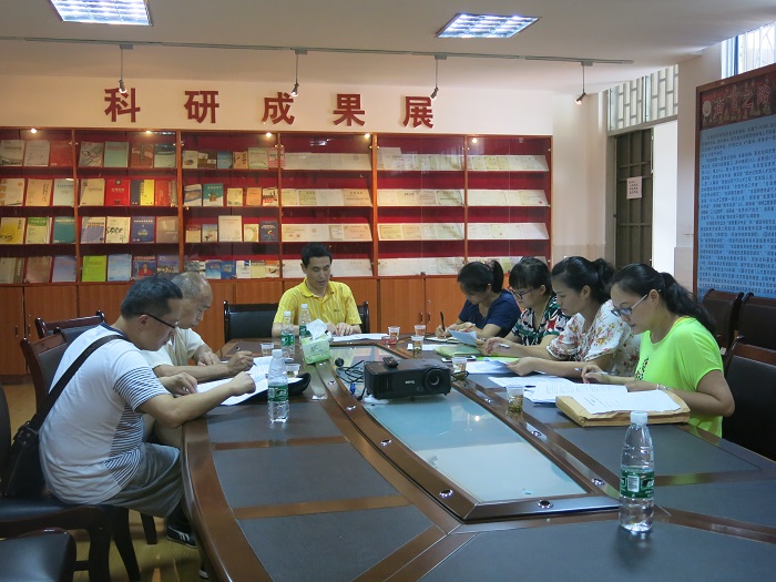 点击将在新窗口查看全图