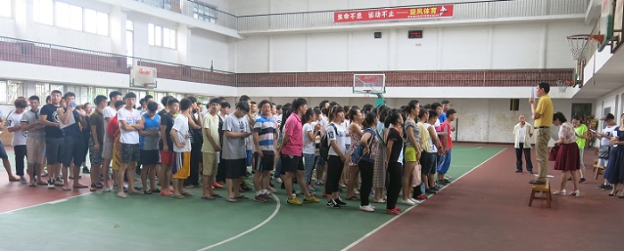 点击将在新窗口查看全图