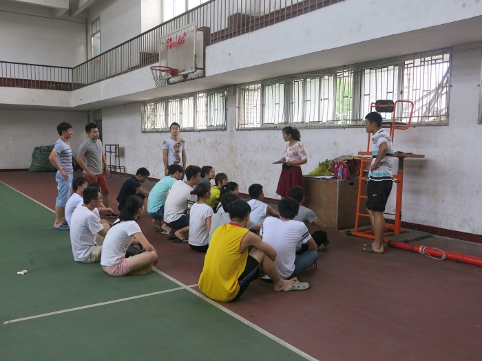 点击将在新窗口查看全图