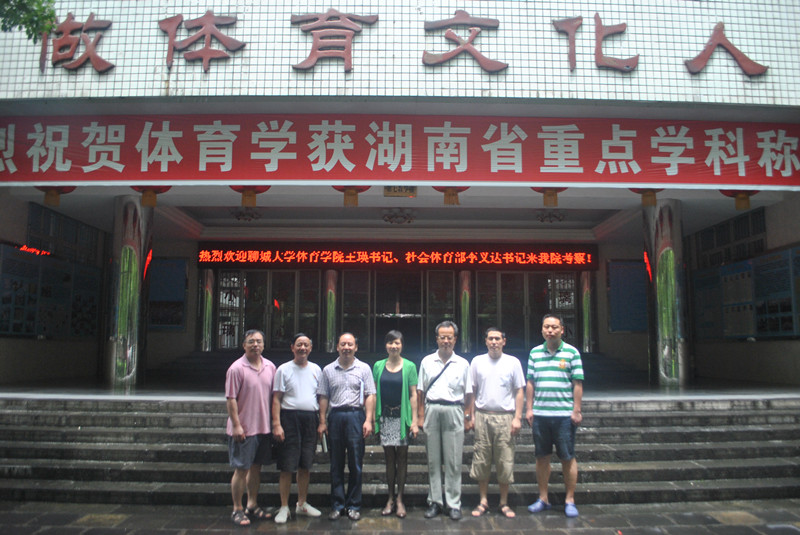 点击将在新窗口查看全图