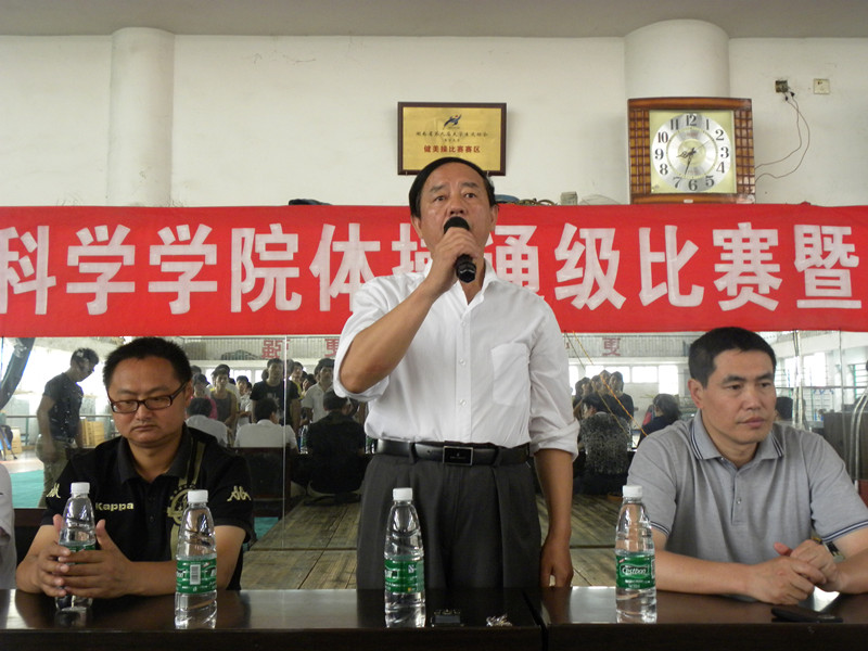 点击将在新窗口查看全图