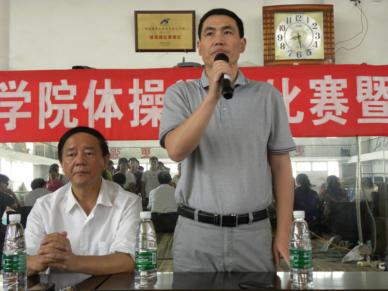 点击将在新窗口查看全图