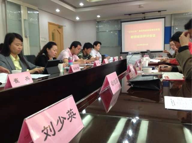 点击将在新窗口查看全图
