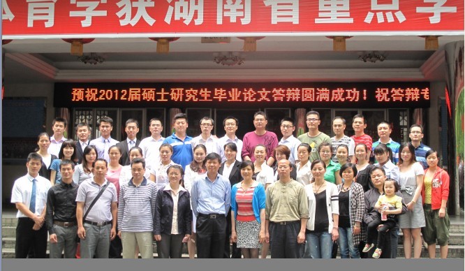 点击将在新窗口查看全图