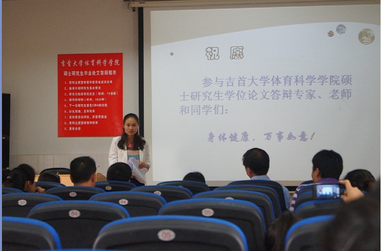点击将在新窗口查看全图