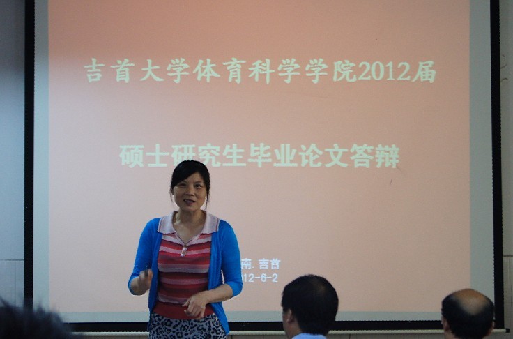 点击将在新窗口查看全图