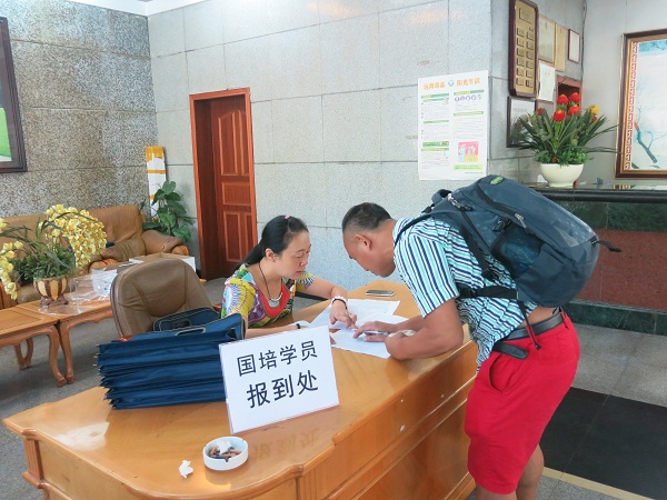 点击将在新窗口查看全图