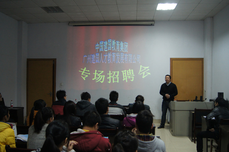 点击将在新窗口查看全图