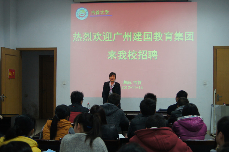 点击将在新窗口查看全图
