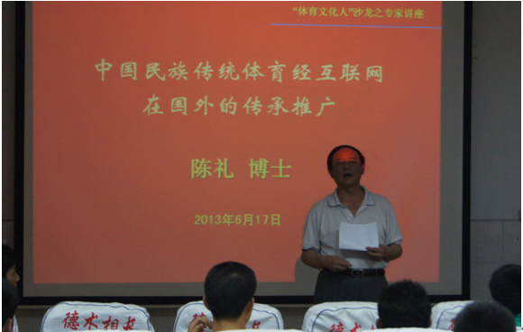 点击将在新窗口查看全图