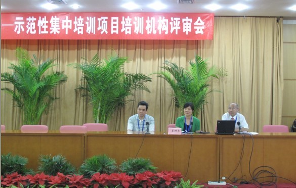 点击将在新窗口查看全图