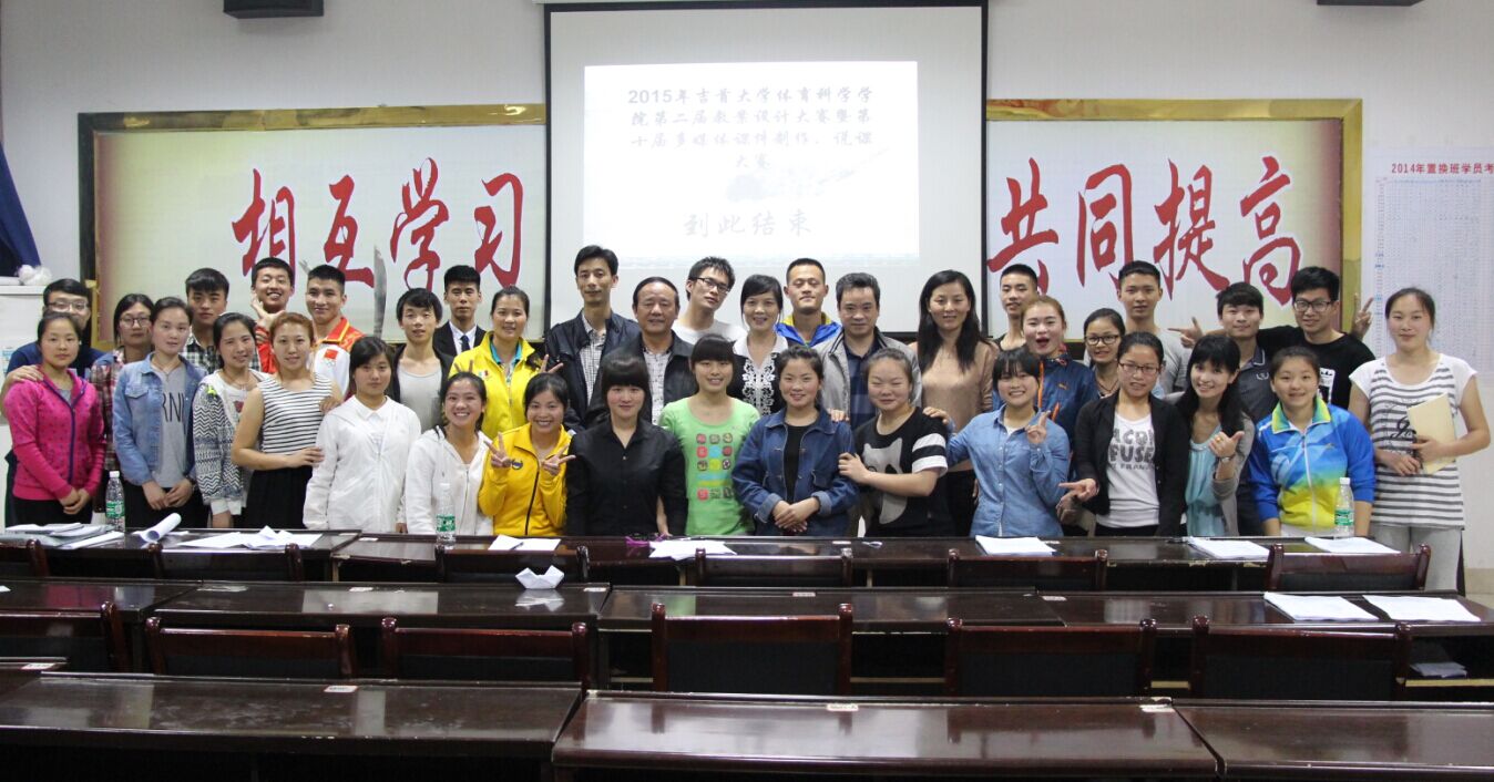 点击将在新窗口查看全图