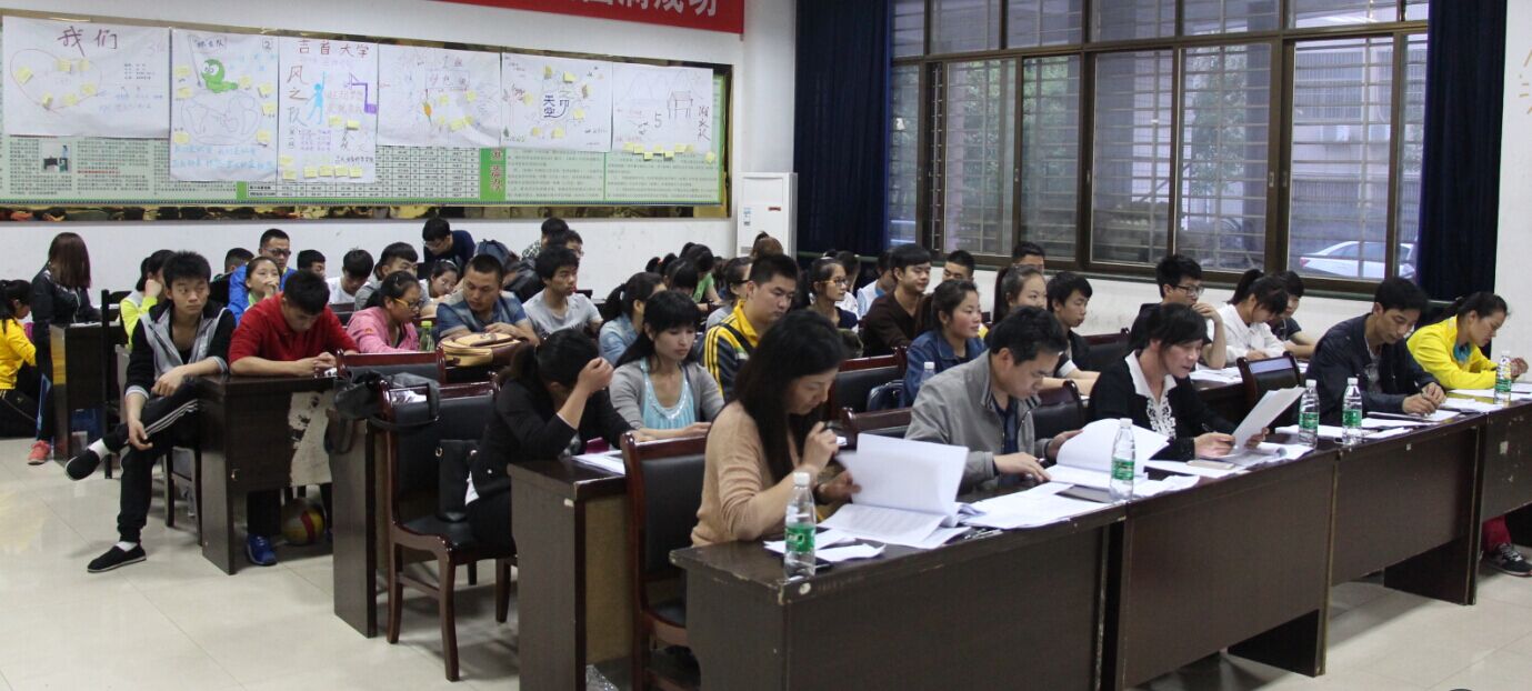 点击将在新窗口查看全图
