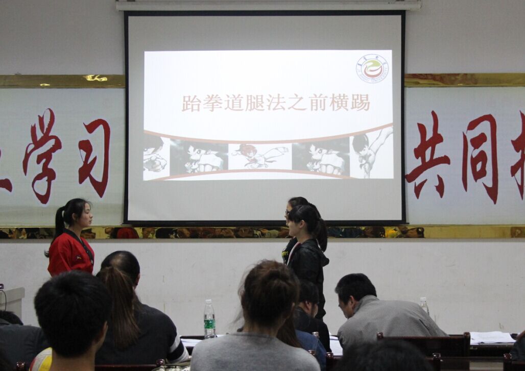 点击将在新窗口查看全图