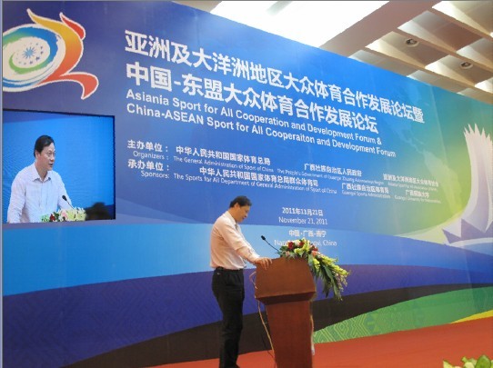 点击将在新窗口查看全图