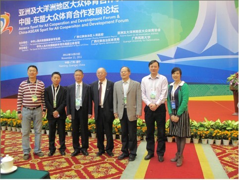 点击将在新窗口查看全图