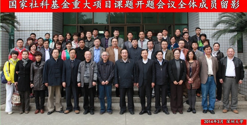 点击将在新窗口查看全图