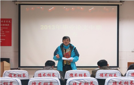 点击将在新窗口查看全图