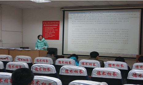 点击将在新窗口查看全图