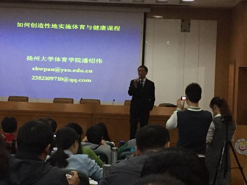 点击将在新窗口查看全图