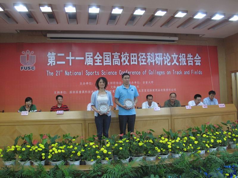 点击将在新窗口查看全图