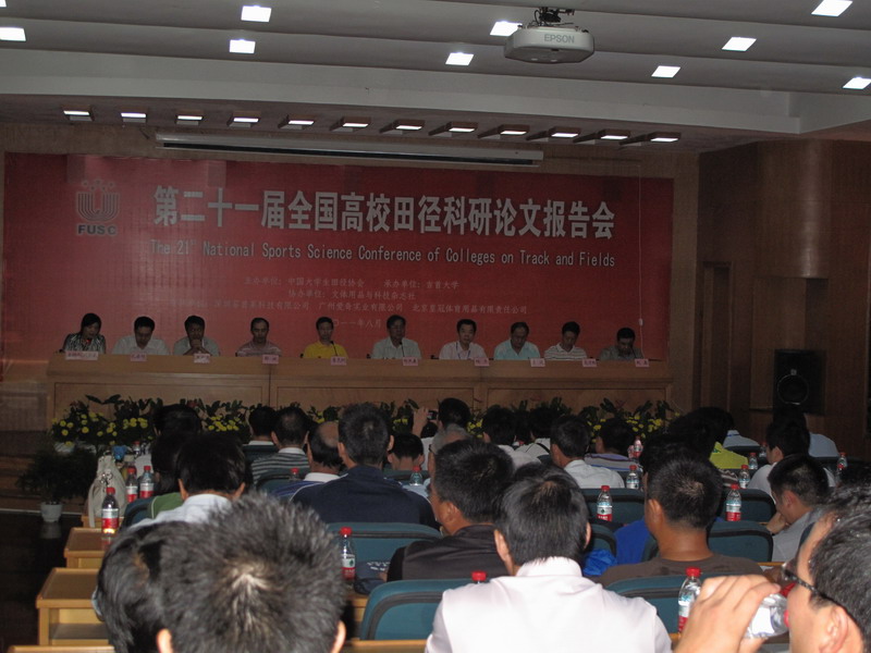 点击将在新窗口查看全图