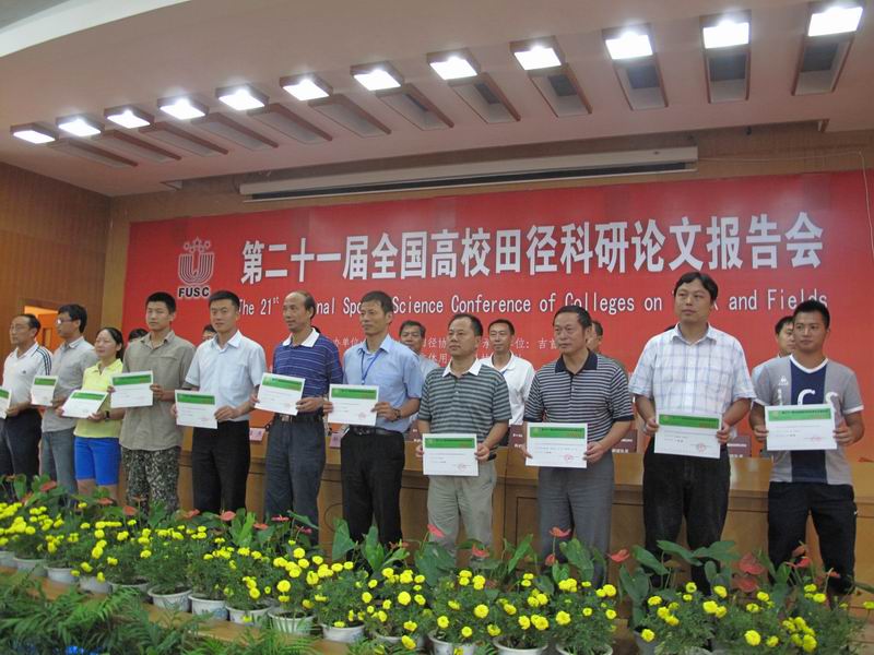 点击将在新窗口查看全图