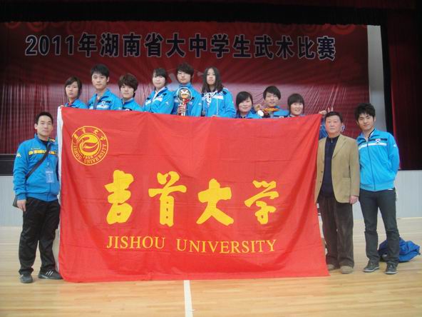 点击将在新窗口查看全图