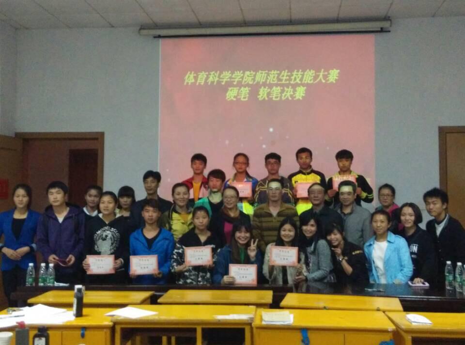 点击将在新窗口查看全图