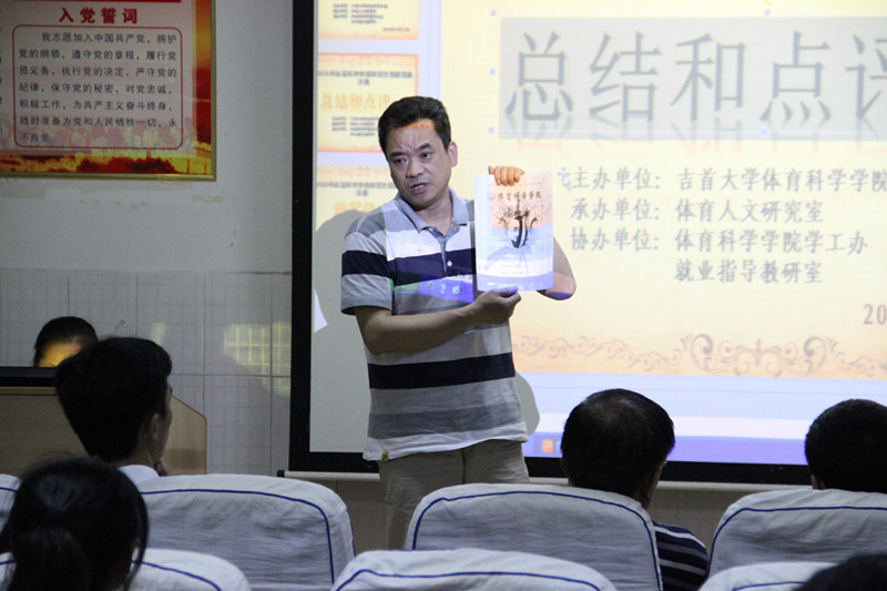点击将在新窗口查看全图