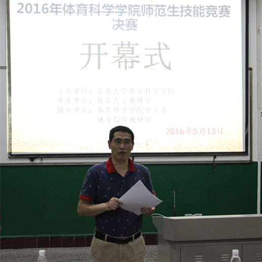 点击将在新窗口查看全图