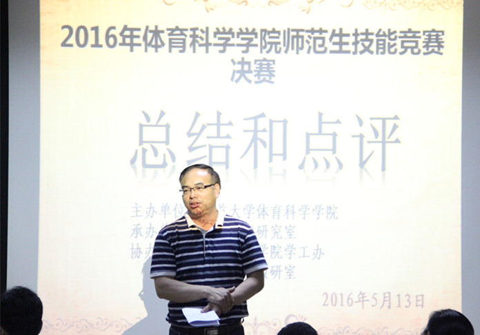 点击将在新窗口查看全图