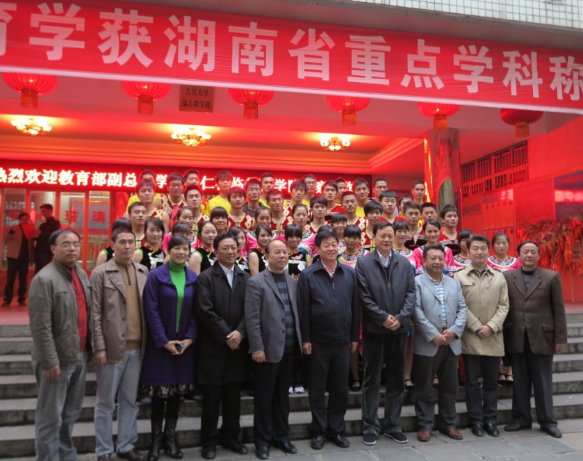 点击将在新窗口查看全图