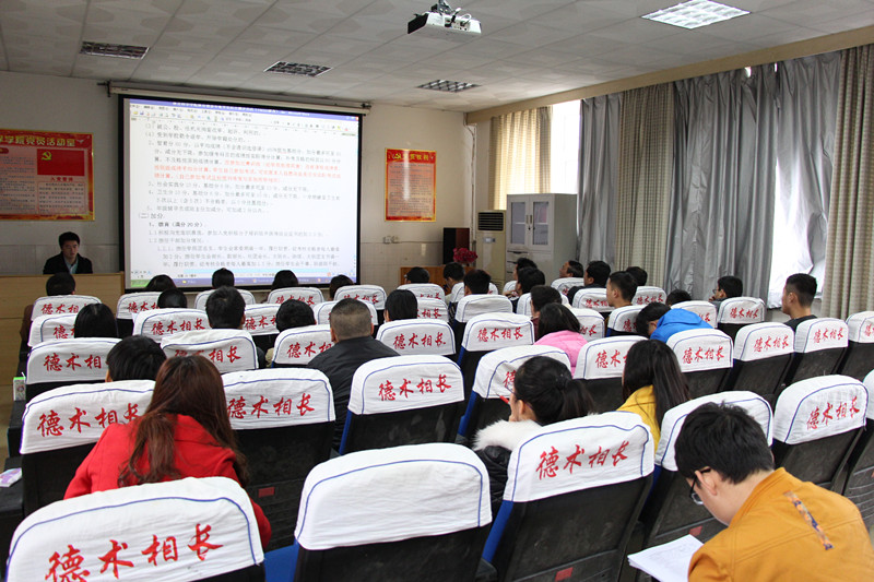 点击将在新窗口查看全图