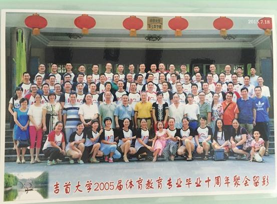 点击将在新窗口查看全图