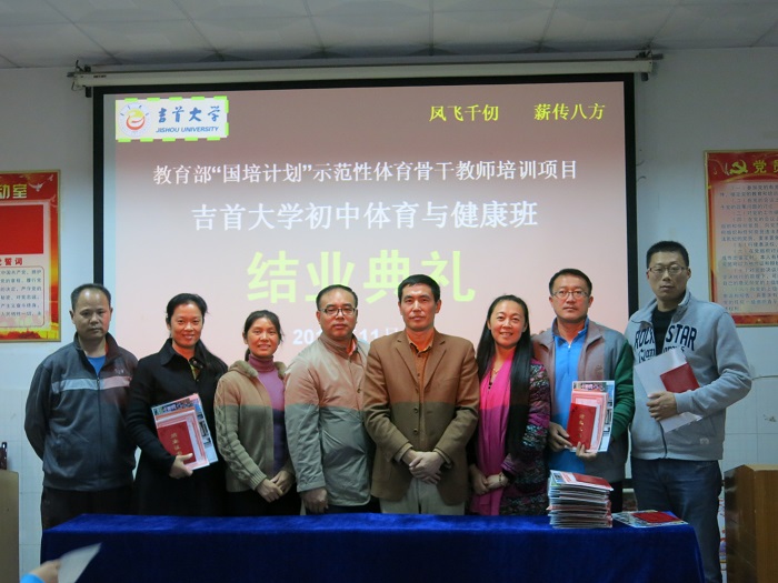 点击将在新窗口查看全图