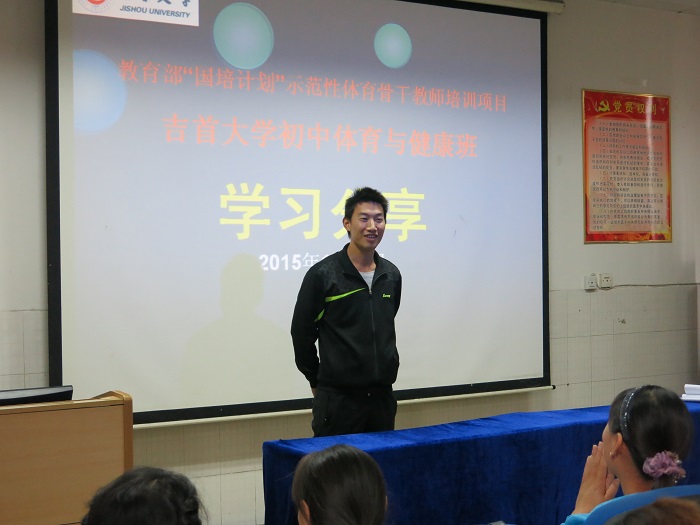 点击将在新窗口查看全图