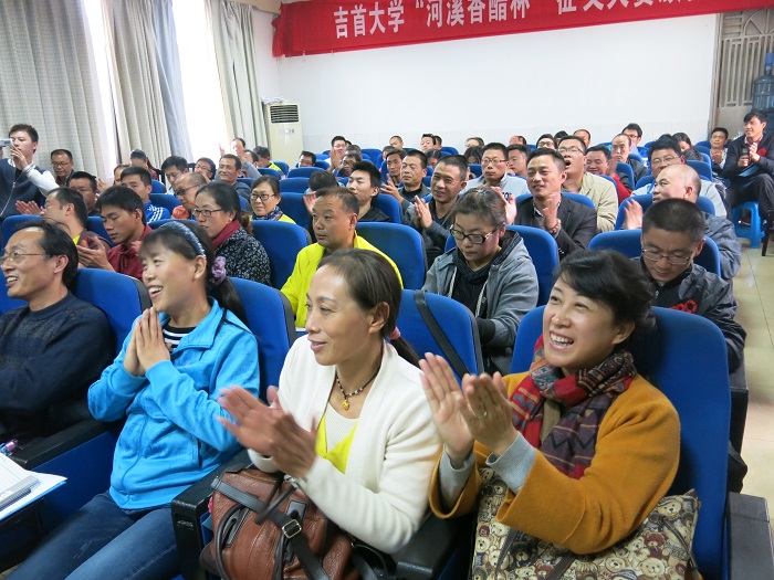 点击将在新窗口查看全图
