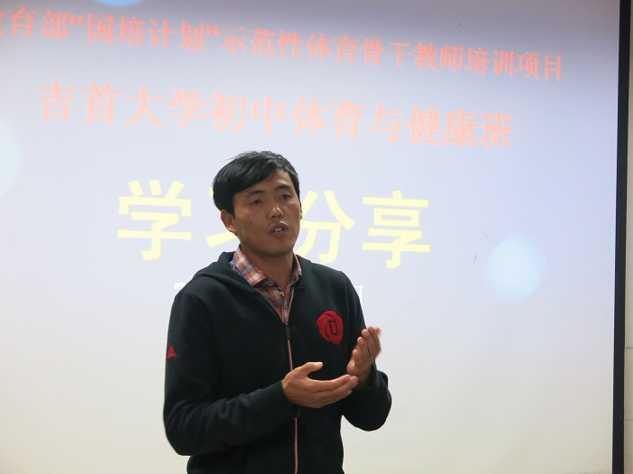 点击将在新窗口查看全图