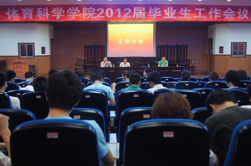 点击将在新窗口查看全图